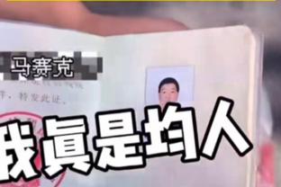 那不勒斯队长：我们应该得到更多，现在必须比任何时候都更团结