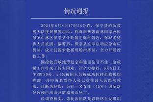 亨利：阿森纳可以在主场击败波尔图，他们需要的是将球送进球门